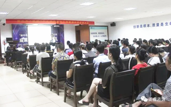 雨中鳥(niǎo)(福建)戶外用品有限公司管理升級(jí)動(dòng)員大會(huì) 雨中鳥(niǎo)(福建)戶外用品有限公司管理升級(jí)動(dòng)員大會(huì)