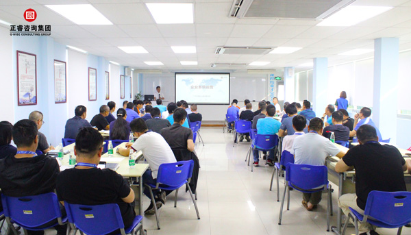 熱烈祝賀德永佳(股票代碼HK00321)攜手正睿商學(xué)院成功舉辦【企業(yè)操盤手高級(jí)研修班】系列課程 熱烈祝賀德永佳(股票代碼HK00321)攜手正睿商學(xué)院成功舉辦【企業(yè)操盤手高級(jí)研修班】系列課程