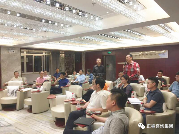 2018年5月10日石獅市舉辦業(yè)績管理模式實戰(zhàn)經(jīng)驗分享海絲品讀匯！