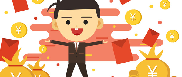 企業(yè)實(shí)現(xiàn)戰(zhàn)略性薪酬管理要考慮的因素 企業(yè)實(shí)現(xiàn)戰(zhàn)略性薪酬管理要考慮的因素