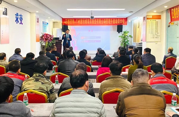 廣東正睿企業(yè)管理研究院院長金濤教授 廣東正睿企業(yè)管理研究院院長金濤教授