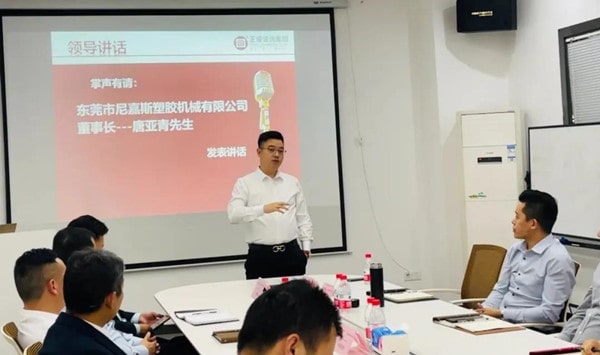 尼嘉斯董事長唐亞青先生 尼嘉斯董事長唐亞青先生