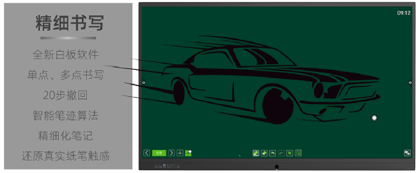 金睿智能科技同時(shí)為企業(yè)提供觸碰式平板電視 金睿智能科技同時(shí)為企業(yè)提供觸碰式平板電視