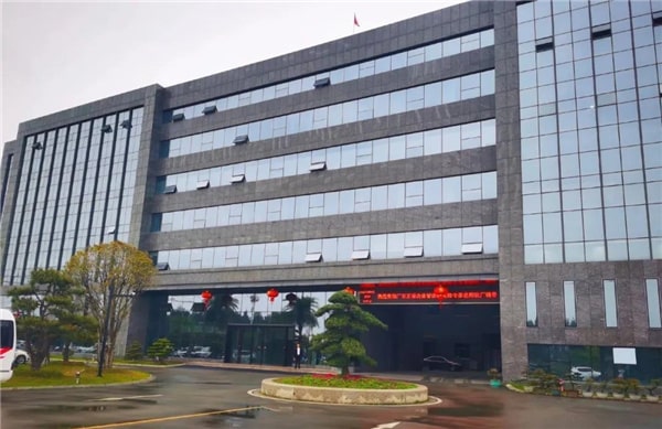 貝普醫(yī)療科技有限公司大樓 貝普醫(yī)療科技有限公司大樓