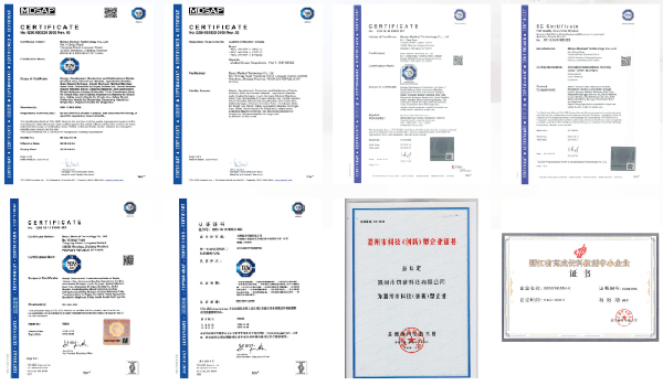 貝普醫(yī)療科技有限公司資質(zhì) 貝普醫(yī)療科技有限公司資質(zhì)