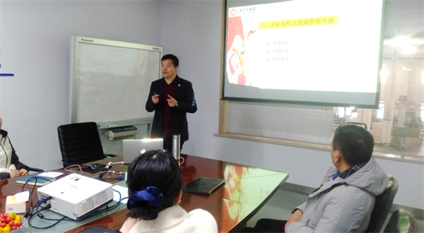 廣東正睿企業(yè)管理研究院稽核總監(jiān)涂亞清老師致辭 廣東正睿企業(yè)管理研究院稽核總監(jiān)涂亞清老師致辭