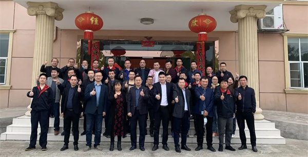 湖北博韜合纖有限公司管理升級(jí)動(dòng)員大會(huì) 湖北博韜合纖有限公司管理升級(jí)動(dòng)員大會(huì)