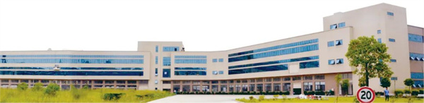 福建省漁家翁食品有限公司 福建省漁家翁食品有限公司