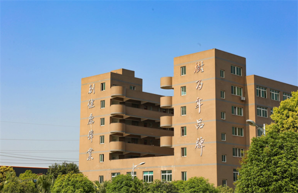 蠟筆小新(四川)有限公司 蠟筆小新(四川)有限公司