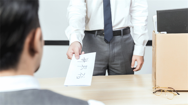 人力資源咨詢:如何處理員工離職和維護(hù)公司聲譽(yù) 人力資源咨詢:如何處理員工離職和維護(hù)公司聲譽(yù)