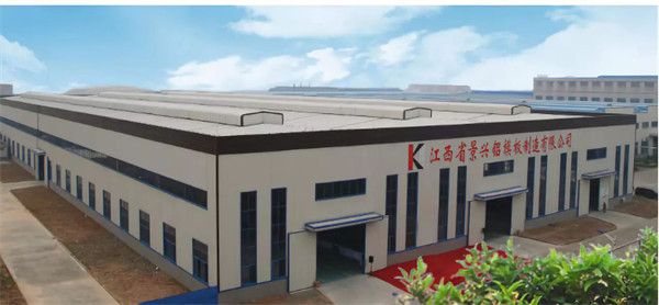 廣州景興建筑科技有限公司 廣州景興建筑科技有限公司