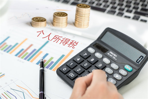 薪酬構(gòu)成要素：合理配置，滿足員工需求