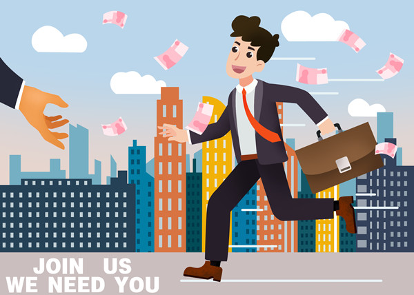 薪酬福利大揭秘：員工最看重的薪酬組成部分有哪些？