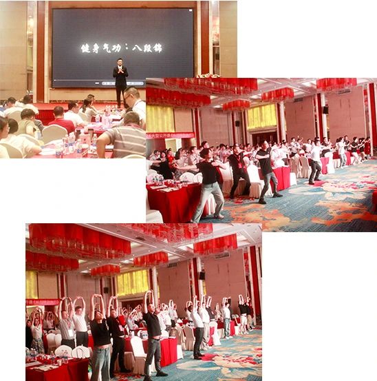 正睿咨詢集團(tuán)大型公開課《從戰(zhàn)略到執(zhí)行》現(xiàn)場(chǎng) 正睿咨詢集團(tuán)大型公開課《從戰(zhàn)略到執(zhí)行》現(xiàn)場(chǎng)