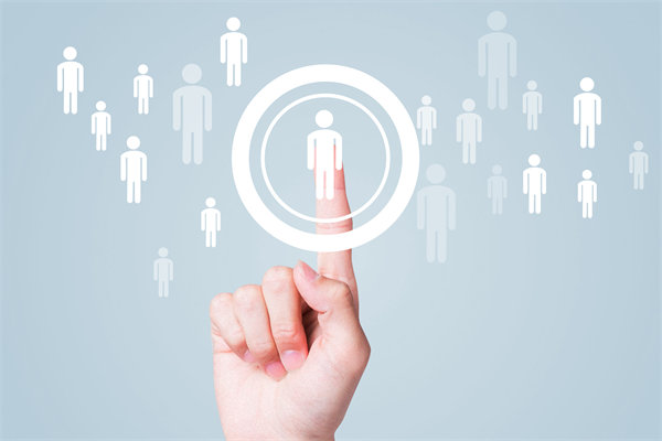 精細(xì)化組織規(guī)劃:奠定企業(yè)長(zhǎng)遠(yuǎn)發(fā)展的堅(jiān)實(shí)基礎(chǔ) 精細(xì)化組織規(guī)劃:奠定企業(yè)長(zhǎng)遠(yuǎn)發(fā)展的堅(jiān)實(shí)基礎(chǔ)