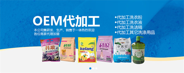 開封市威亮實業(yè)有限公司產(chǎn)品 開封市威亮實業(yè)有限公司產(chǎn)品