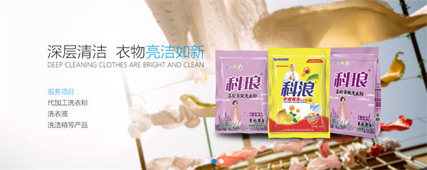 開封市威亮實業(yè)有限公司產(chǎn)品 開封市威亮實業(yè)有限公司產(chǎn)品