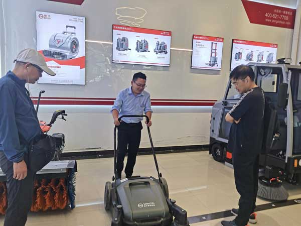 揚子經營理念10條