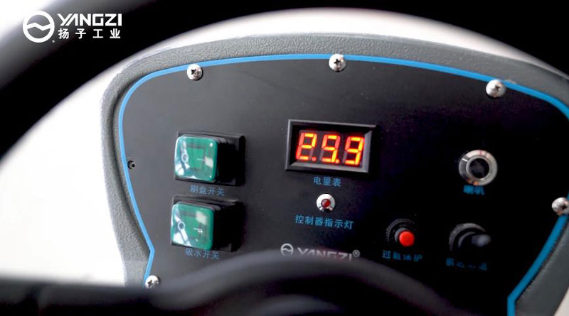 為您的企業(yè)選擇合適的地板洗地機(jī)的指南 為您的企業(yè)選擇合適的地板洗地機(jī)的指南