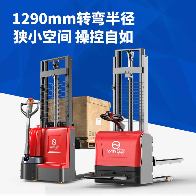 電動(dòng)叉車有多少種類型